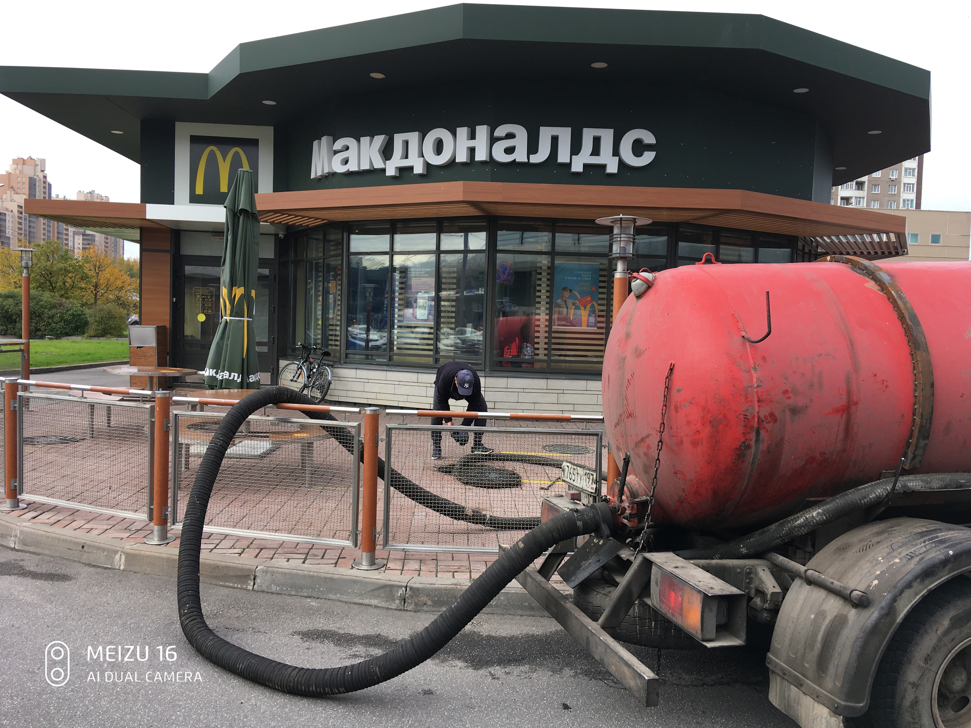 Отзыв о работе Илососной Машын в Цвылево